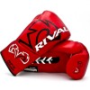 Боксерские перчатки RIVAL RFX-GUERRERO PRO FIGHT GLOVES - SF-F  фото 2