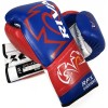 Боксерские перчатки RIVAL RFX-GUERRERO PRO FIGHT GLOVES - HDE-F  фото 2