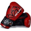 Боксерские перчатки RIVAL RS11V Evolution Sparring Gloves  фото 3