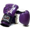 Тренировочные перчатки для фитбокса RIVAL RB7-Fitness + Bag Gloves  фото 5