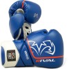 Боксерские перчатки для спарринга RIVAL RS1 ULTRA SPARRING GLOVES 2.0  фото 2