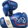 Боксерские перчатки RIVAL RS2V SUPER SPARRING GLOVES 2.0  фото 3