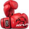 Боксерские перчатки для спарринга RIVAL RS4 Aero Sparring Gloves 2.0  фото 2