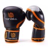 Боксерские перчатки SANABUL Essential GEL Training Gloves  фото 3