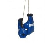 Боксерские перчатки Sportko CC1