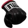 Скоростные снарядные перчатки TITLE Pro Leather Speed Bag Gloves 2.0  фото 2