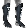 Накладки на ноги, защита голени RDX Molded  фото 2