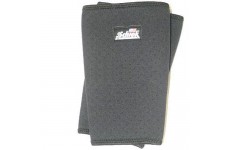 Наколенник SCHIEK Perforated Knee Sleeves 1150