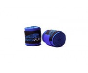 Бинты для бокса PowerPlay 3033 blue 2.5m