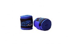 Бинты для бокса PowerPlay 3033 blue 2.5m