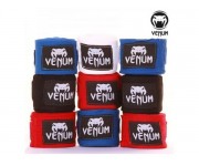Боксерские Бинты Venum Boxing Handwraps - 4m