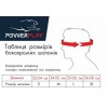 Боксерский шлем PowerPlay 3043 Black  фото 2