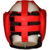 Боксерский шлем детский RING TO CAGE Kids Sparring Headgear-chin & cheek  фото 3