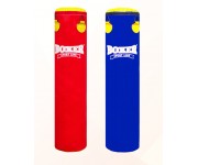 Мешок боксерский Boxer ELIT ПВХ 1,2 м
