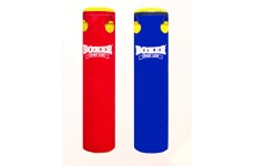 Мешок боксерский Boxer ELIT ПВХ 1,2 м