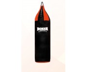 Мешок боксерский шлемовидный Boxer Кожа 0,95 м