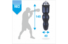 Мешок боксерский Boyko-sport СИЛУЭТ №2 ПВХ 950-1100 гр/м2