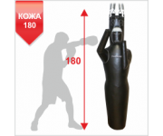 МАНЕКЕН ДЛЯ БОКСА Boyko-sport СИЛУЭТ ИЗ РЕМЕННОЙ КОЖИ ЛЕВЫЙ-180см.