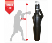 МАНЕКЕН ДЛЯ БОКСА Boyko-sport СИЛУЭТ ИЗ КОЖИ ПРАВЫЙ-180см.