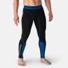 Компрессионные штаны Peresvit Air Motion Compression Leggins  фото 5