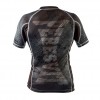 Рашгард Peresvit Immortal Silver Force Rashguard Short Sleeve Black Rain  фото 2