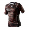 Рашгард Peresvit Immortal Silver Force Rashguard Short Sleeve Lava  фото 4