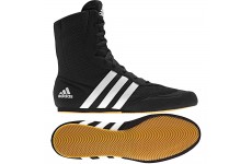 Боксерки Adidas BOX HOG 2. Цвет черный