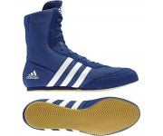 Боксерки Adidas BOX HOG 2. Цвет синий