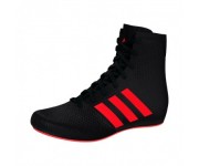 Детские боксерки Adidas KO Legend 16.2 Kid
