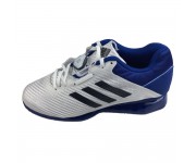 Штангетки Adidas LEISTUNG (белые)