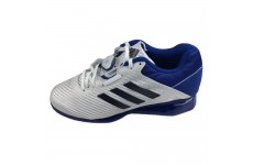 Штангетки Adidas LEISTUNG (белые)