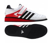 Штангетки Adidas Power Perfect II