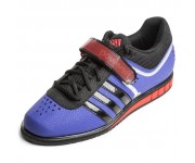 Штангетки Adidas Powerlift.2 Темно-синие