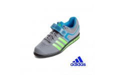 Штангетки Adidas Powerlift.2 Серые