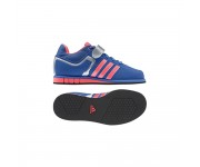 Штангетки Adidas Powerlift.2 Голубые