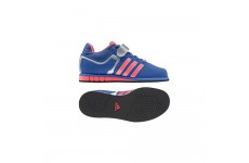 Штангетки Adidas Powerlift.2 Голубые