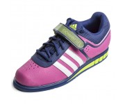 Штангетки Adidas Powerlift.2 Фиолетовые