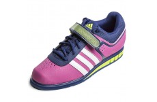 Штангетки Adidas Powerlift.2 Фиолетовые