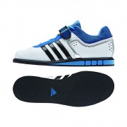 Штангетки Adidas Powerlift.2 Белые фото