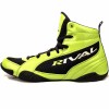 Боксерки RIVAL Low Cut Boxing Boot  фото 3