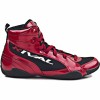 Боксерки RIVAL Low Cut Boxing Boot  фото 2