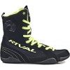 Боксерки RIVAL RSX-ONE v.2 Boxing Boots  фото 3