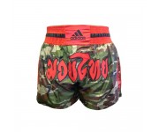 Шорты тайского бокса Adidas Camouflag