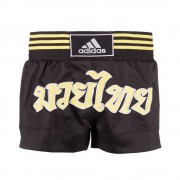 Шорты для тайского бокса Adidas Thai Boxing Short Micro Diamond фото