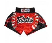 Шорты для тайского бокса FAIRTEX BS0611