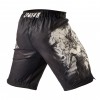 Шорты Peresvit Samurai Fury Fightshorts  фото 2