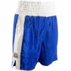 Боксерские шорты RIVAL TRAD DAZZLE BOXING TRUNKS  фото 6