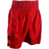 Боксерские шорты RIVAL TRAD DAZZLE BOXING TRUNKS  фото 2