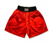 Боксерские детские шорты RING TO CAGE Kids Boxing Shorts