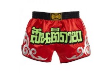 Шорты Top King RetroTKRMS-001